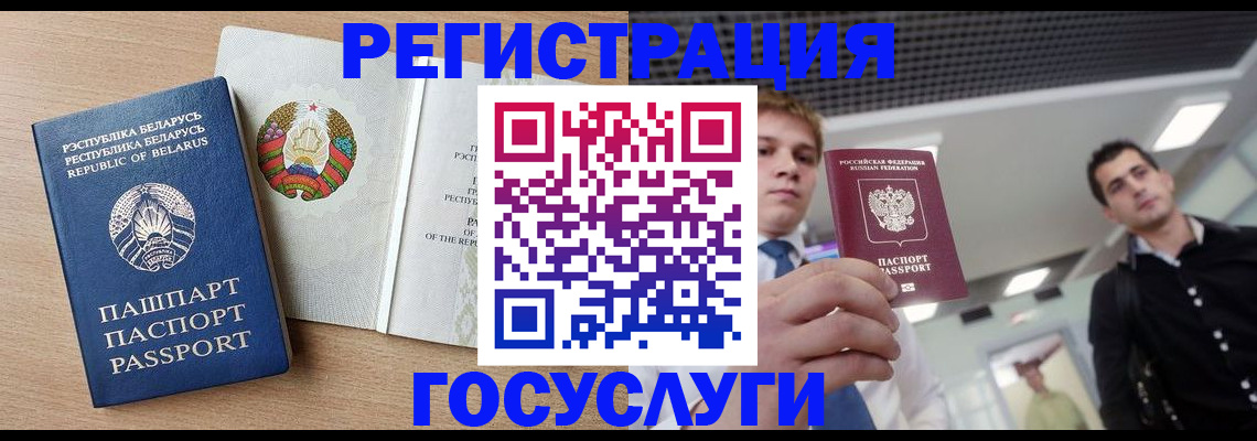 пропишу в квартире в Болхове