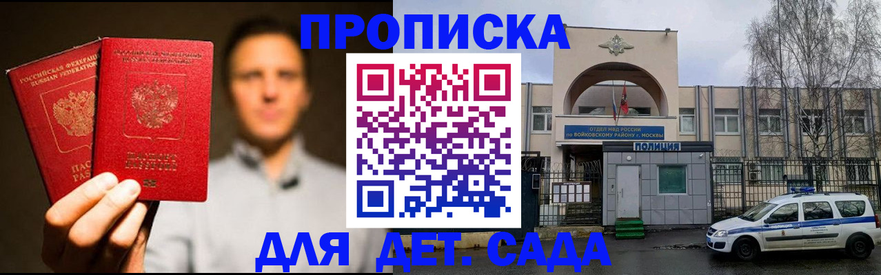 форма 3 в Болхове